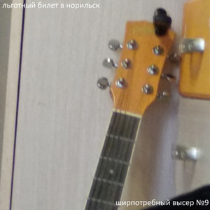 праздник кончился