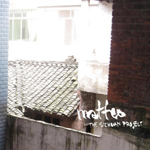 Brocade River Barcarole