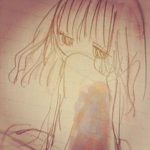 worried sick (feat. akura)