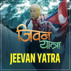 JEEVAN YATRA