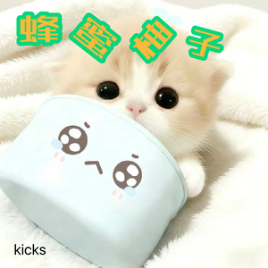 从露水到真爱多么幸运