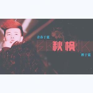 你的柔情我永远不懂