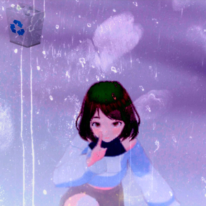 Удалил (Remix)