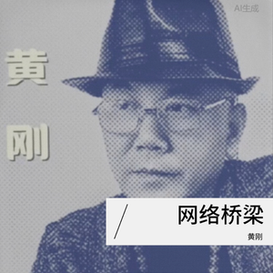 被这爱伤透了的心 伴奏