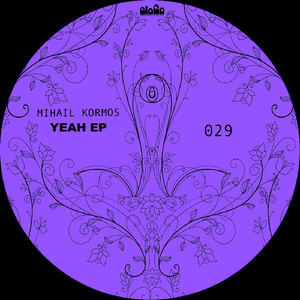 Alright (Original Mix)