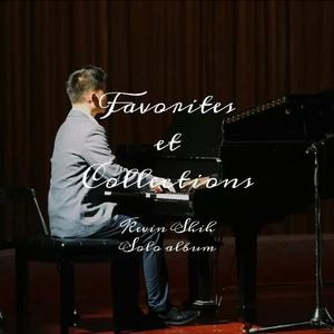 Khachaturian Masquerade Waltz Piano duet 4 Hands