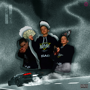 Махинации (prod. by Pimp My Ride)