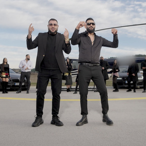 Парите са ми кеш