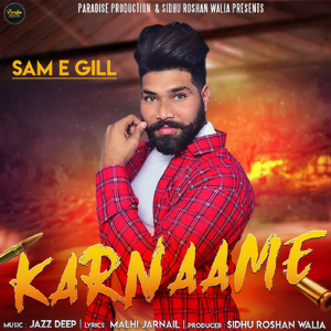 Karnaame