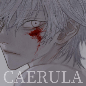 CAERULA