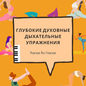 Концентрация