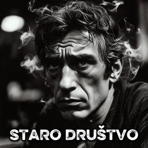 Staro Društvo