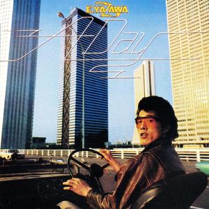 A DAY (Remastered 2022)