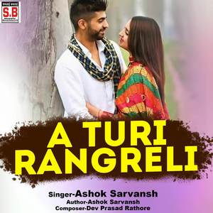A Turi Rangreli