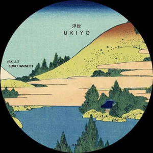 Omber (Original Mix)