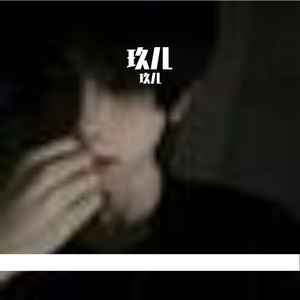 热血传奇的激昂战歌