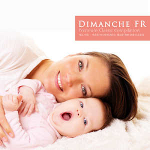 Tchaikovsky: The Sleeping Beauty Op.66 - Act.1 - No.6 Valse