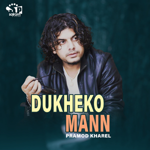 Dhukheko Mann