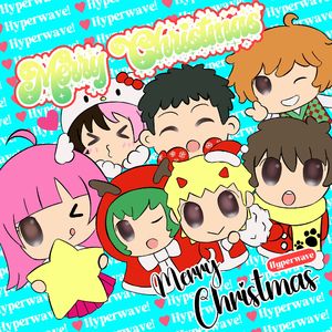 圣诞碎冰冰!（甜度1000%）