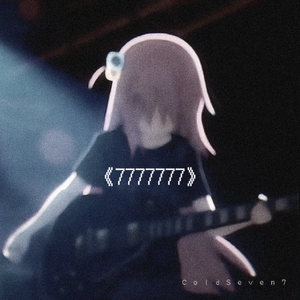 如果世界上没有悲痛(pd.Gr33nart Beats)