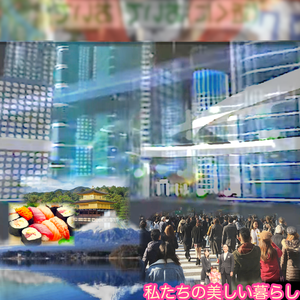 朝の静けさはまるで世界に一人だけ