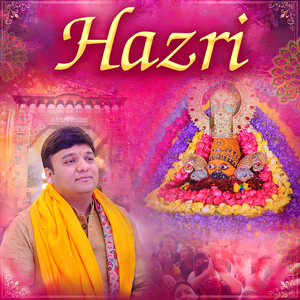 Hazri
