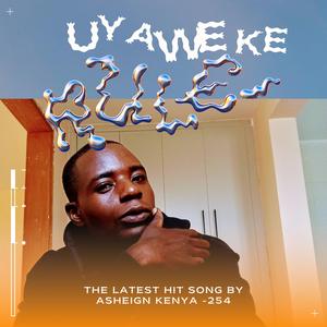 Uyaweke