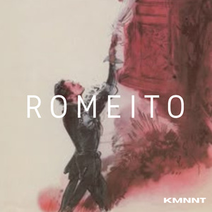 Romeito