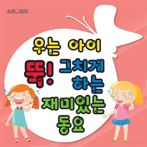 예쁜 입이 있어요