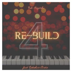 Aratanaru hajimari (Re-Build)