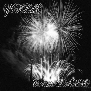 Capodanno (feat. Criptico)