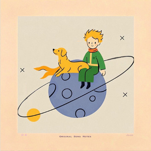 B612 - Choir Version