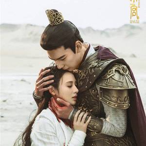 初见（翻自 东宫）