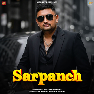 Sarpanch