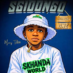 Foundation (feat. Anzo De Extlussive)