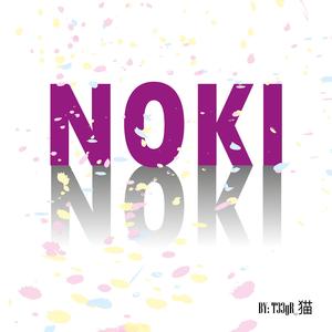 NOKI NOKI