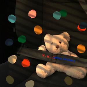 冷冷（prod.by 牙刷）