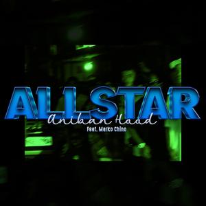Aniban Allstar (feat. Nhigel, Flowrhyme, Young J, Lamar, Glen Gudd, Jndrck, Giant, Howie, MYK-X, Jhaypogz, Xizzy, Chill, Osnub One & Marko Chino)