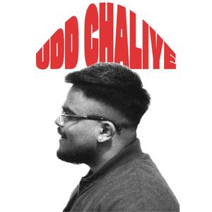 Udd Chaliye