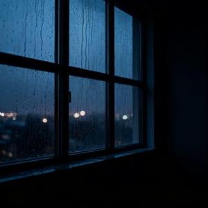 雨下不停