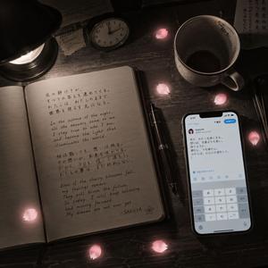 誰もが詩人