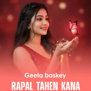 Rapal tahen kana