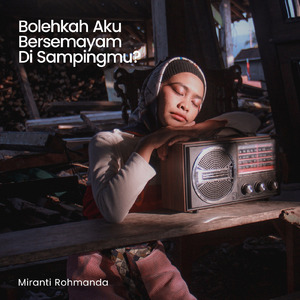 Batas (Remastered 2023)