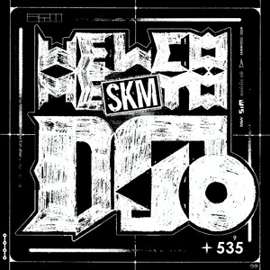 WELCOME TO DSO (stream ver.)