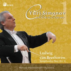 Symphony No. 1 in C Major, Op. 21: III. Menuetto. Allegro molto e vivace