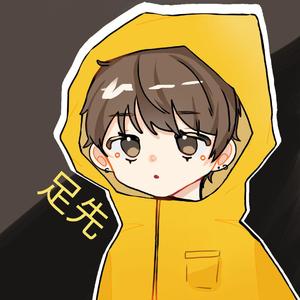 アウターサイエンス