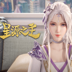 PV修整-取材3-调整 (动画《星源之主》原声音乐)