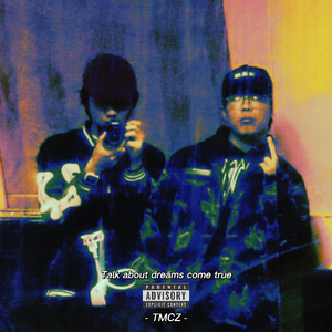 Talk about dreams come true Prod：YzzBeatsLv9