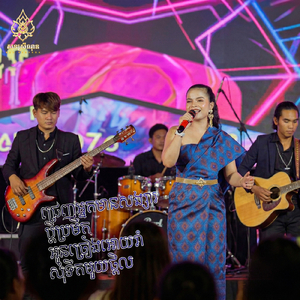 ជ្រេញអ្នកមានសង្សារ ប្ដីប្រមឹក អូនច្រៀងអោយរាំ សុំទឹកមួយផ្តិល (Live)