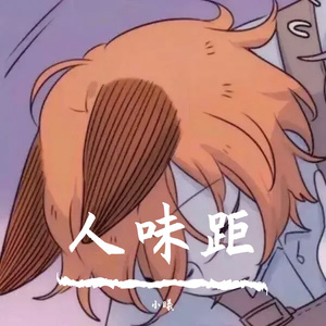 鱼跃